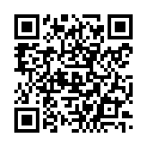 掃描二維碼,隨時隨地看線路